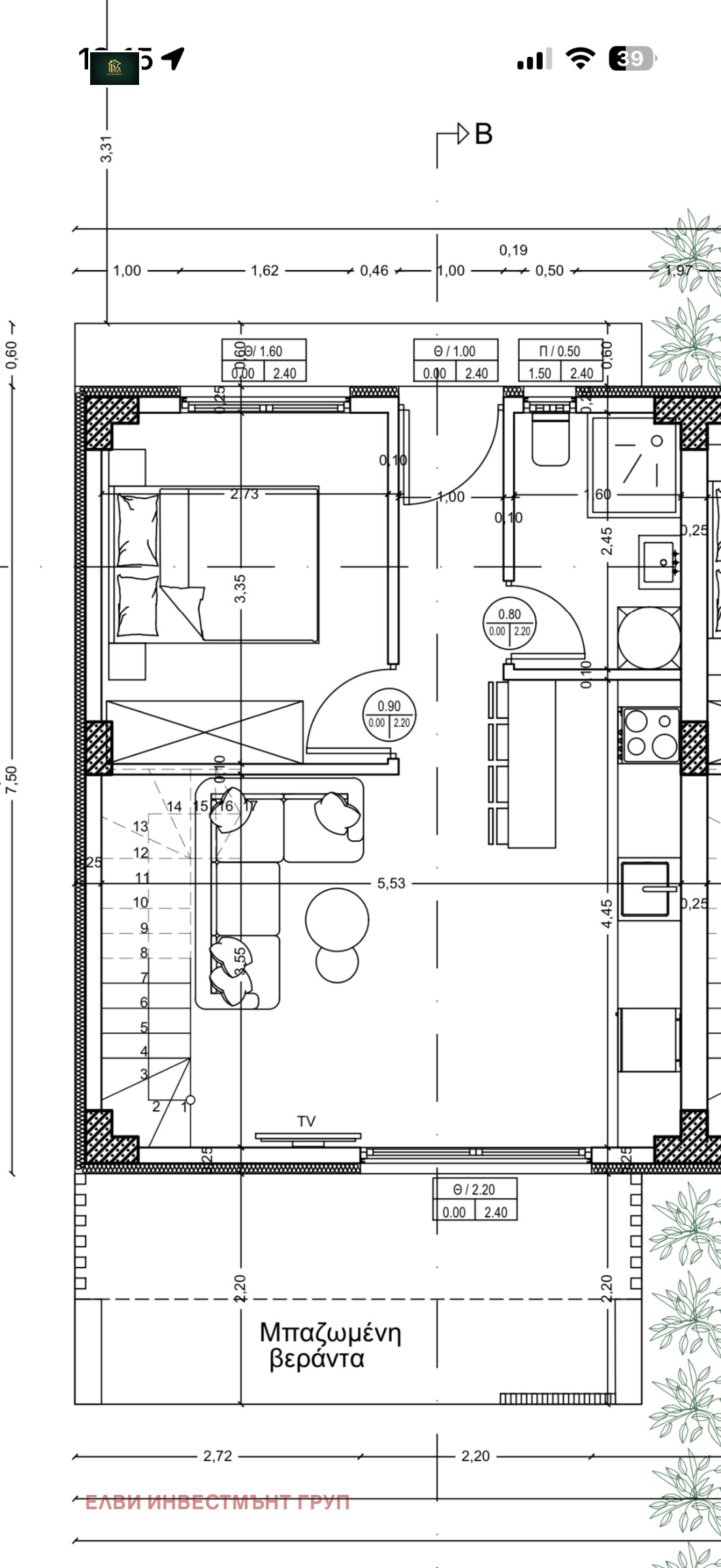 Продава 3-СТАЕН, Извън страната, област Извън страната, снимка 7 - Апартаменти - 56580293