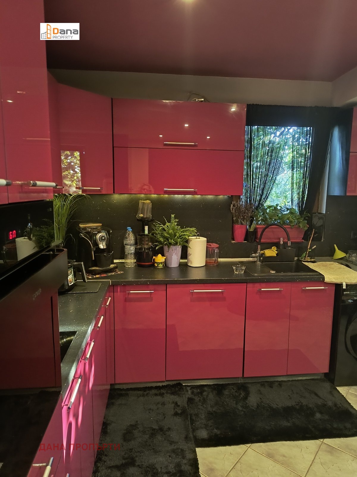 Продава КЪЩА, с. Аврен, област Варна, снимка 12 - Къщи - 54796675