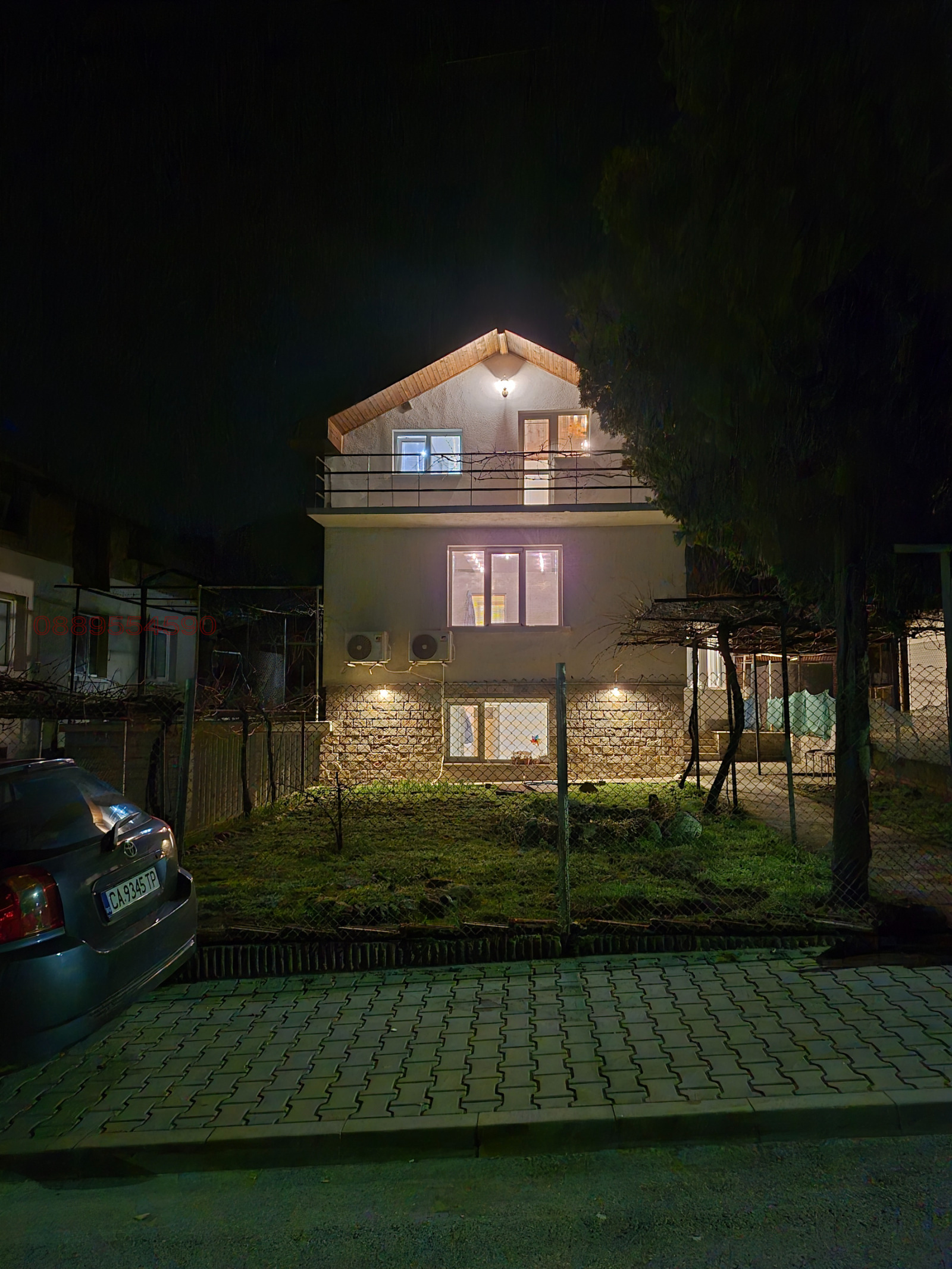 Продава КЪЩА, гр. Дупница, област Кюстендил, снимка 2 - Къщи - 54396700