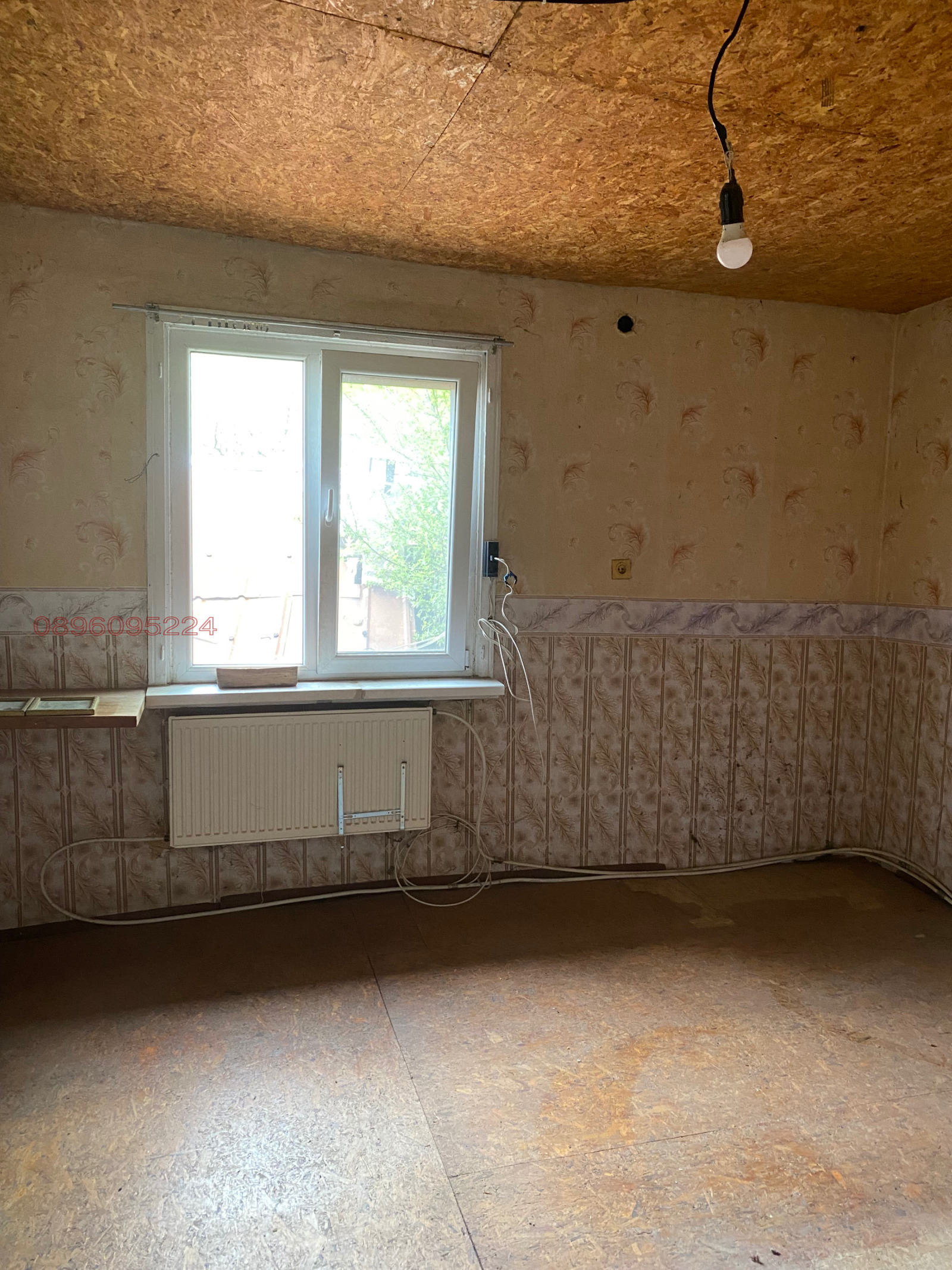 Продава КЪЩА, гр. Перник, Бела вода, снимка 11 - Къщи - 54444727