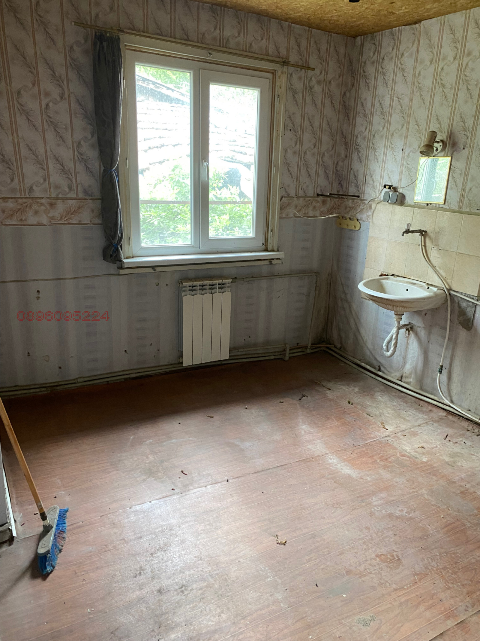 Продава КЪЩА, гр. Перник, Бела вода, снимка 12 - Къщи - 54444727