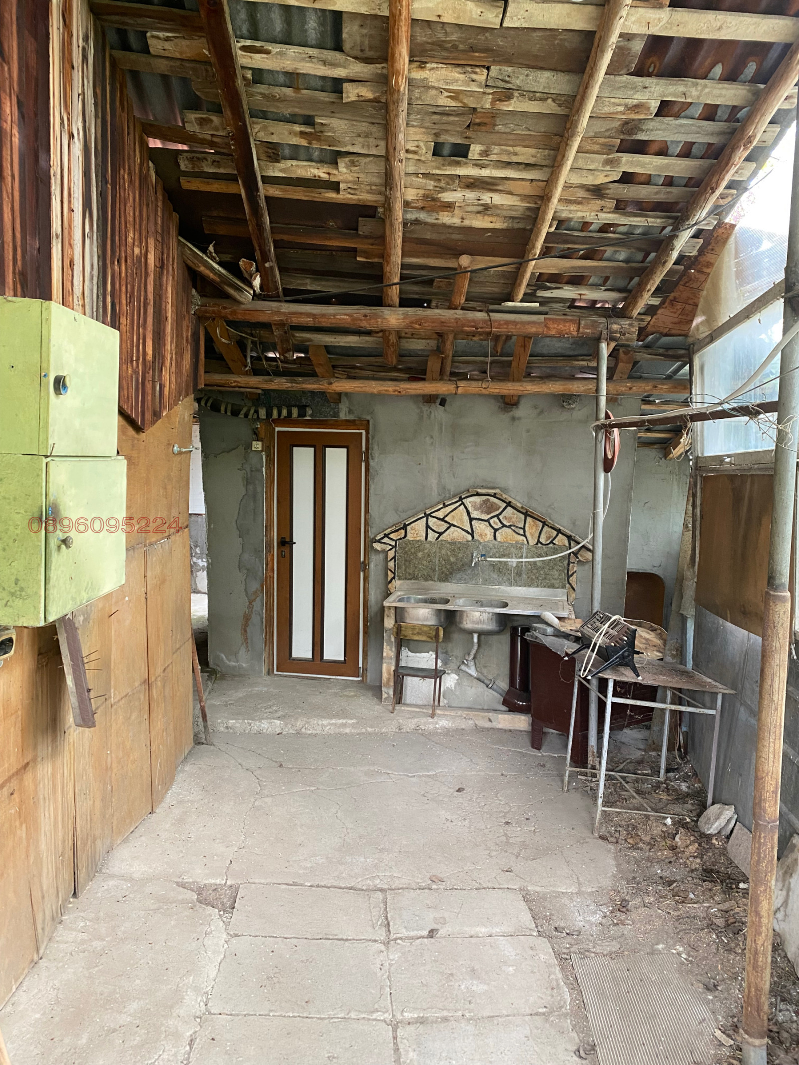 Продава КЪЩА, гр. Перник, Бела вода, снимка 7 - Къщи - 54444727