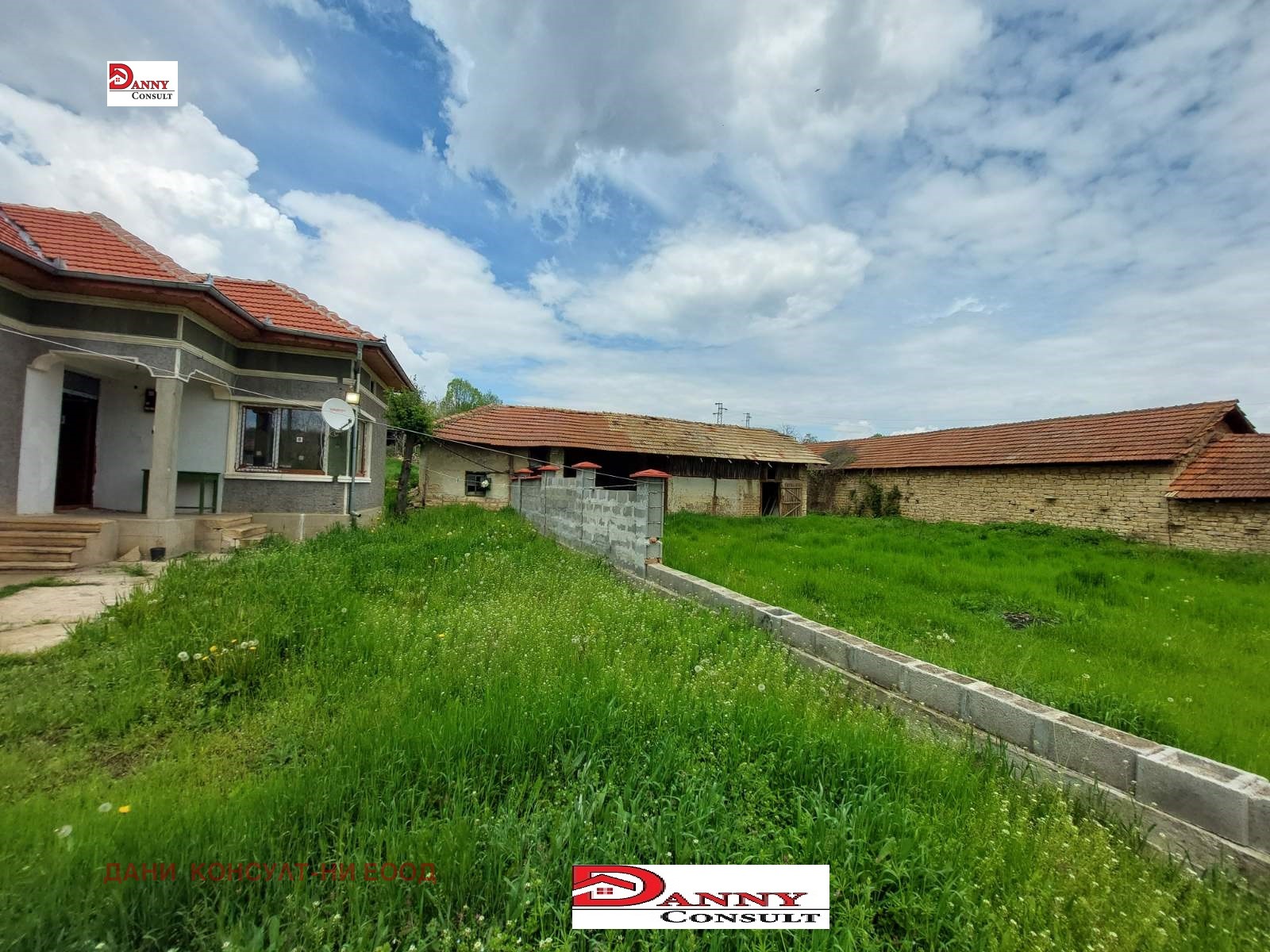 Продава КЪЩА, с. Куцина, област Велико Търново, снимка 2 - Къщи - 55661743