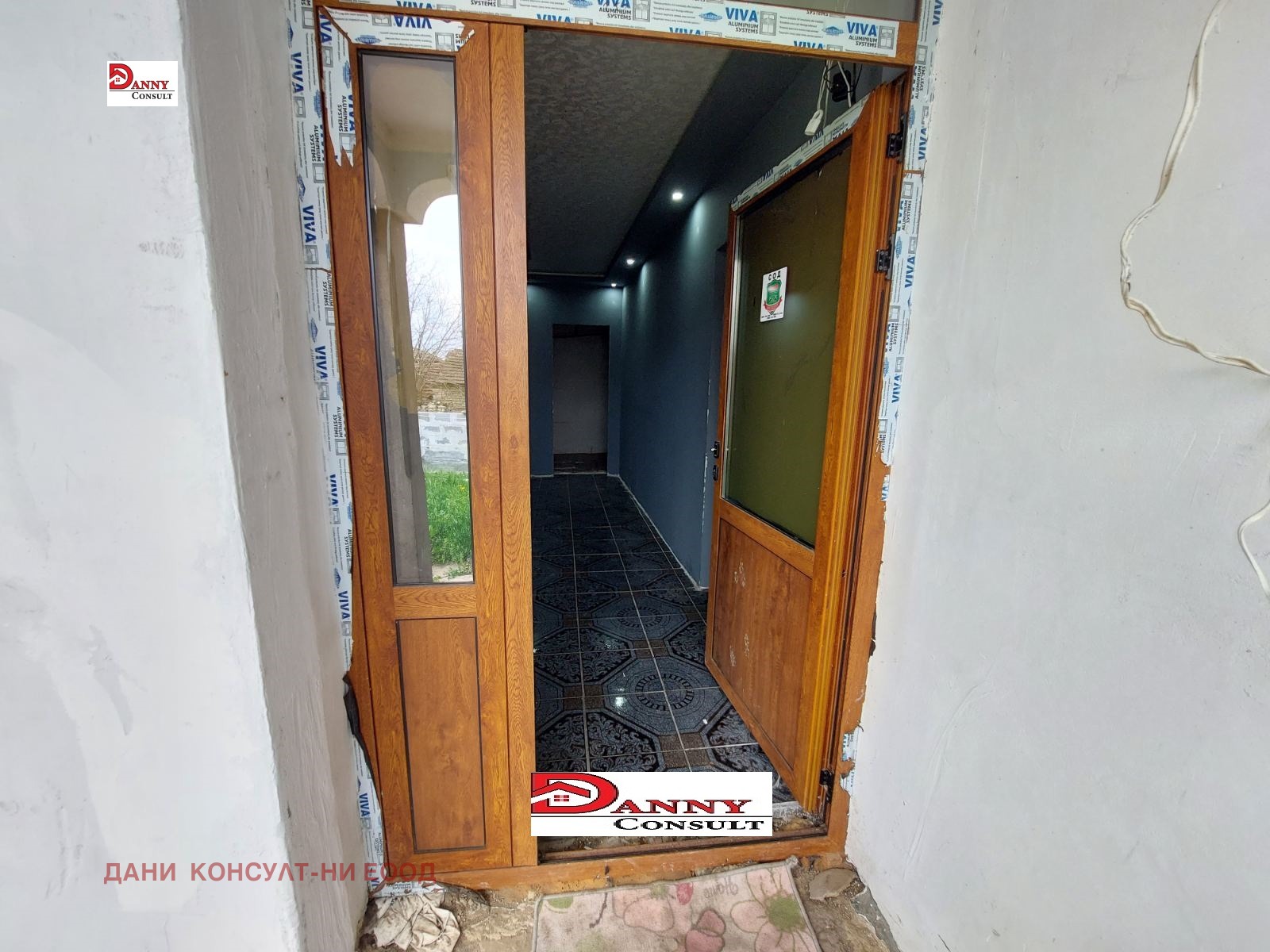Продава КЪЩА, с. Куцина, област Велико Търново, снимка 7 - Къщи - 55661743