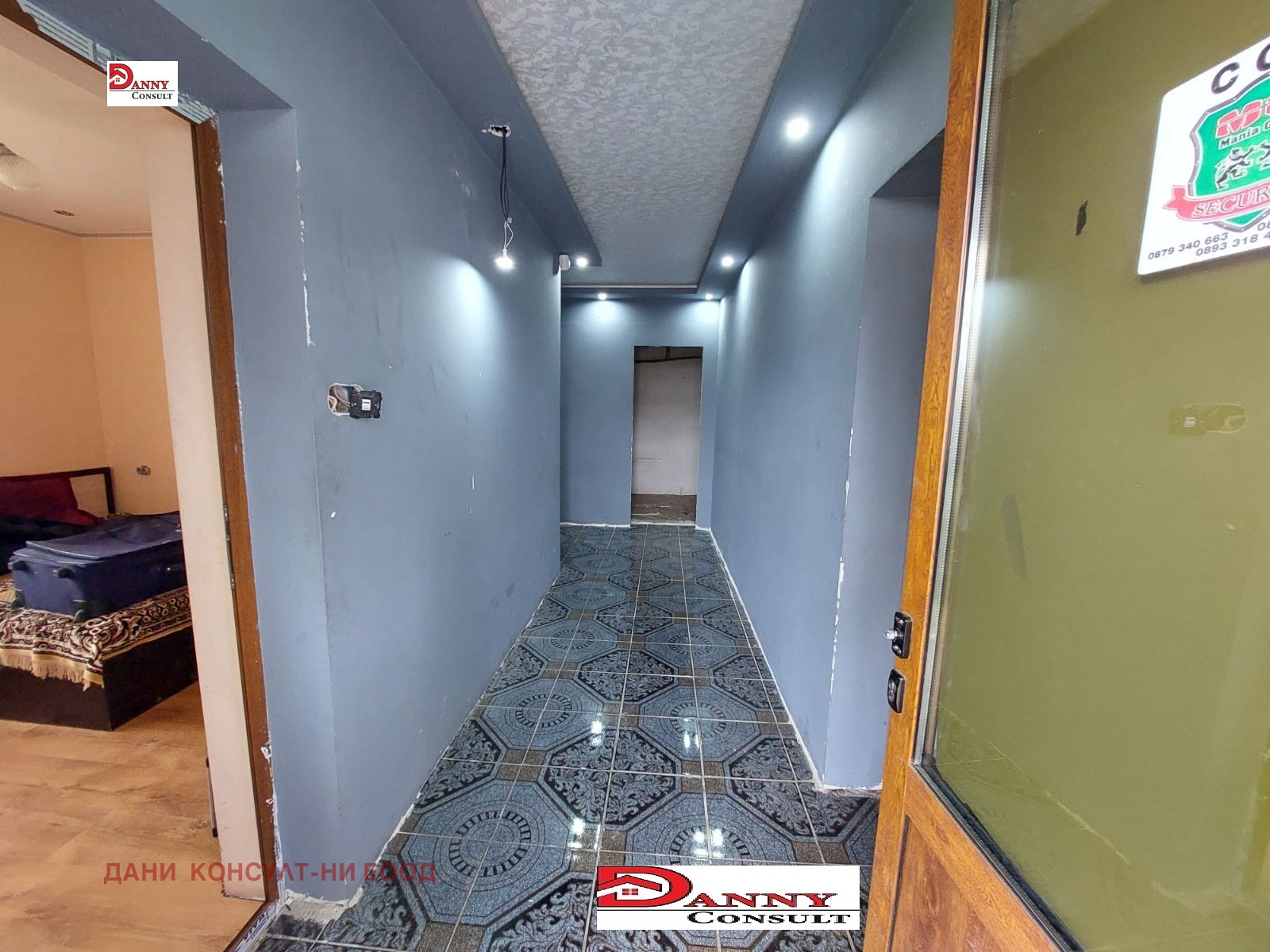 Продава КЪЩА, с. Куцина, област Велико Търново, снимка 8 - Къщи - 55661743