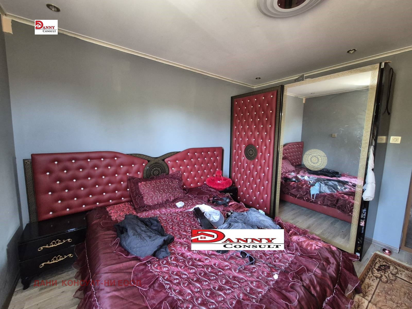Продава КЪЩА, с. Куцина, област Велико Търново, снимка 11 - Къщи - 55661743