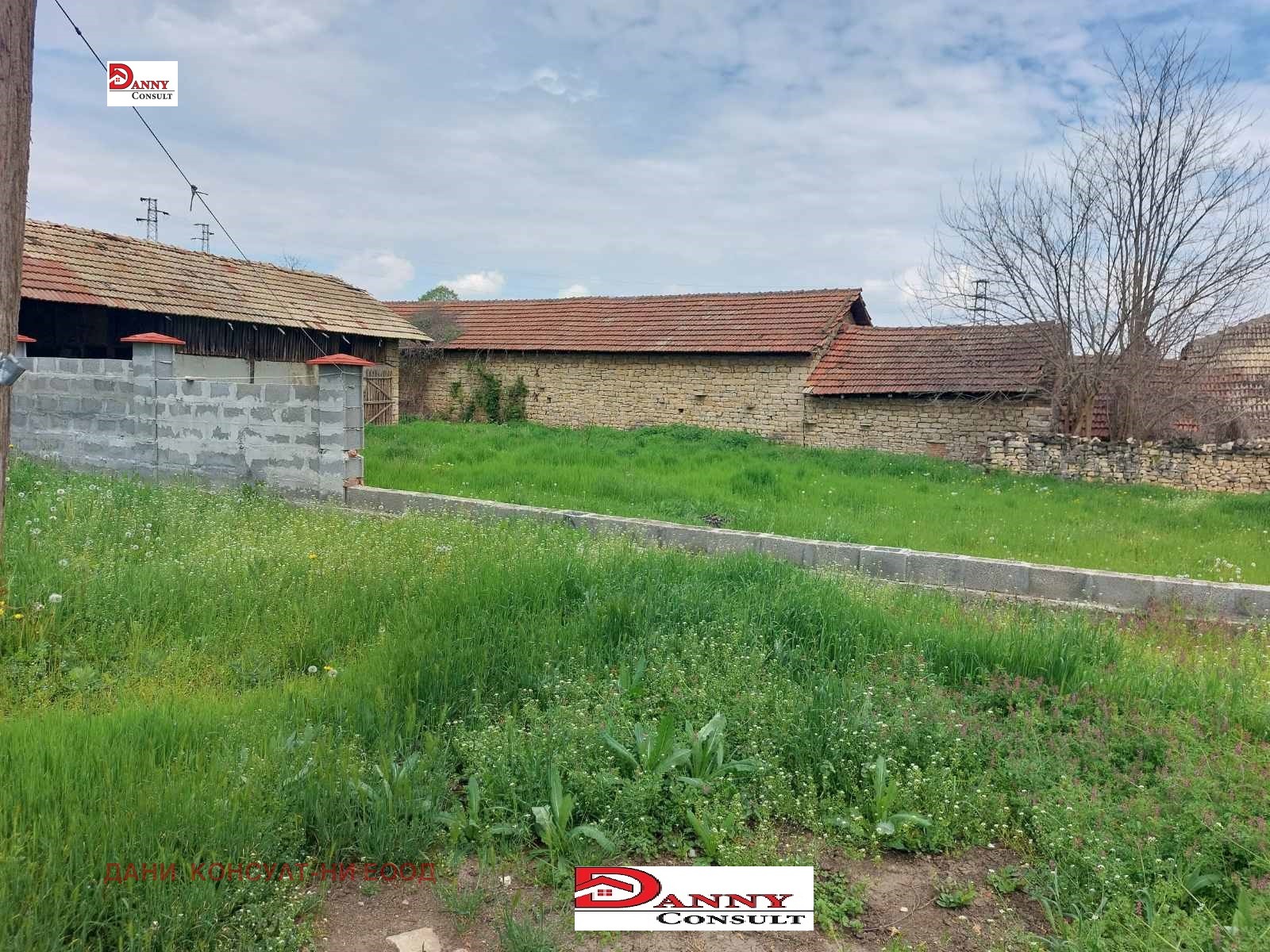 Продава КЪЩА, с. Куцина, област Велико Търново, снимка 4 - Къщи - 55661743