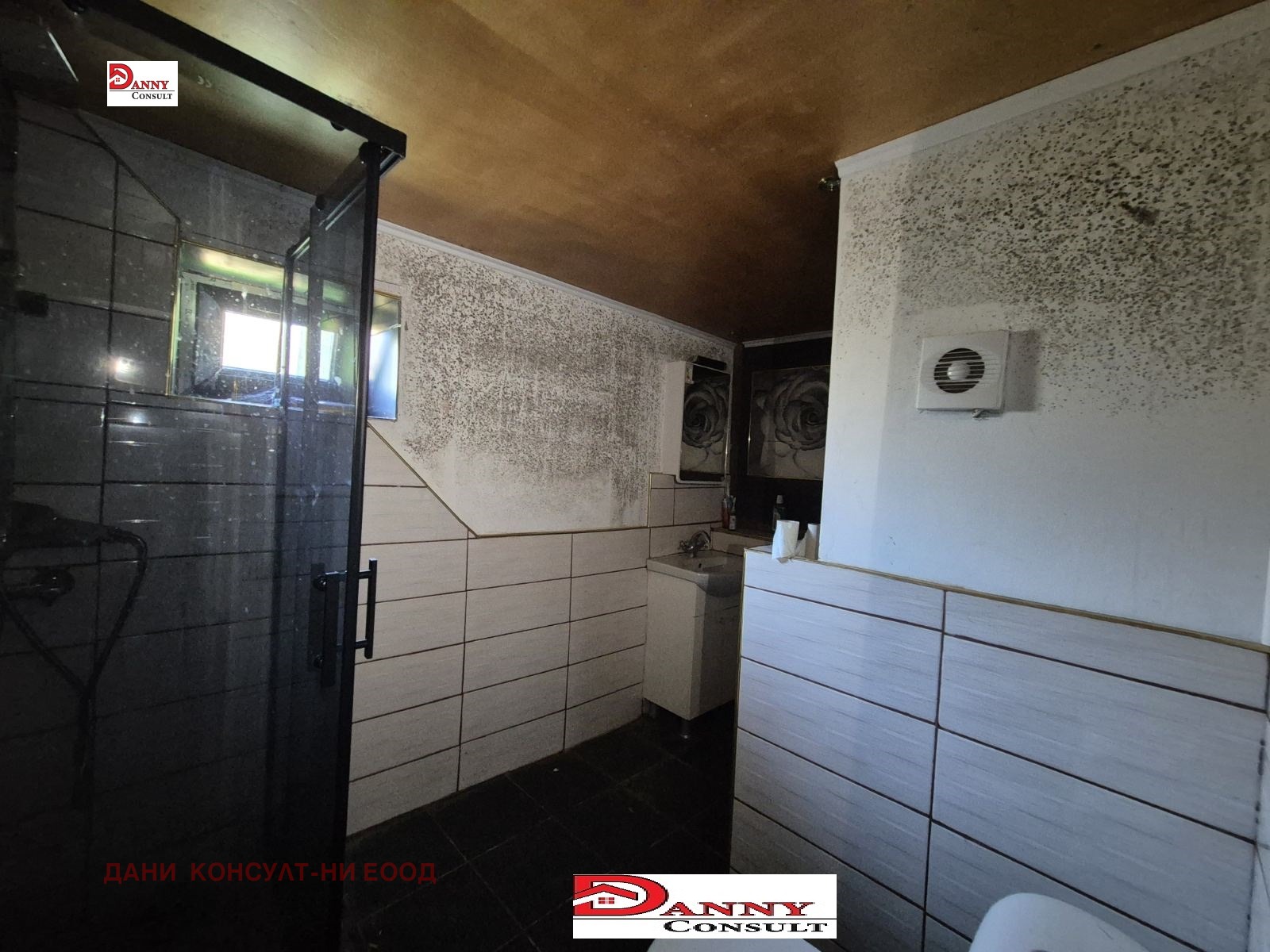 Продава КЪЩА, с. Куцина, област Велико Търново, снимка 17 - Къщи - 55661743