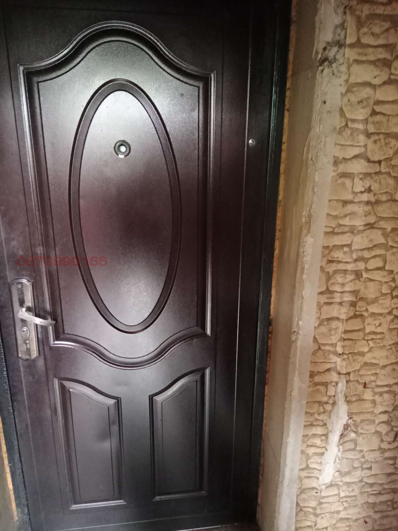 ������� 1-����� | Imot.bg � ����������� 5