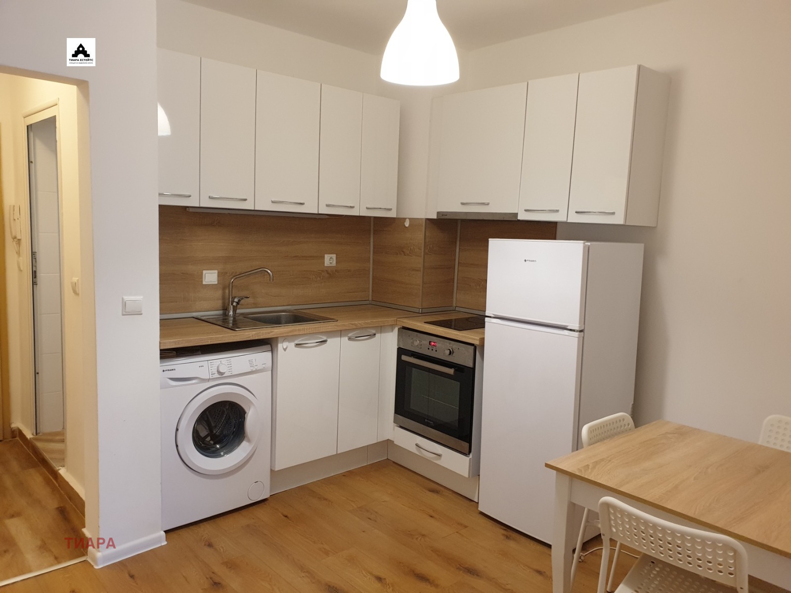 ������� 2-����� | Imot.bg � ����������� 8