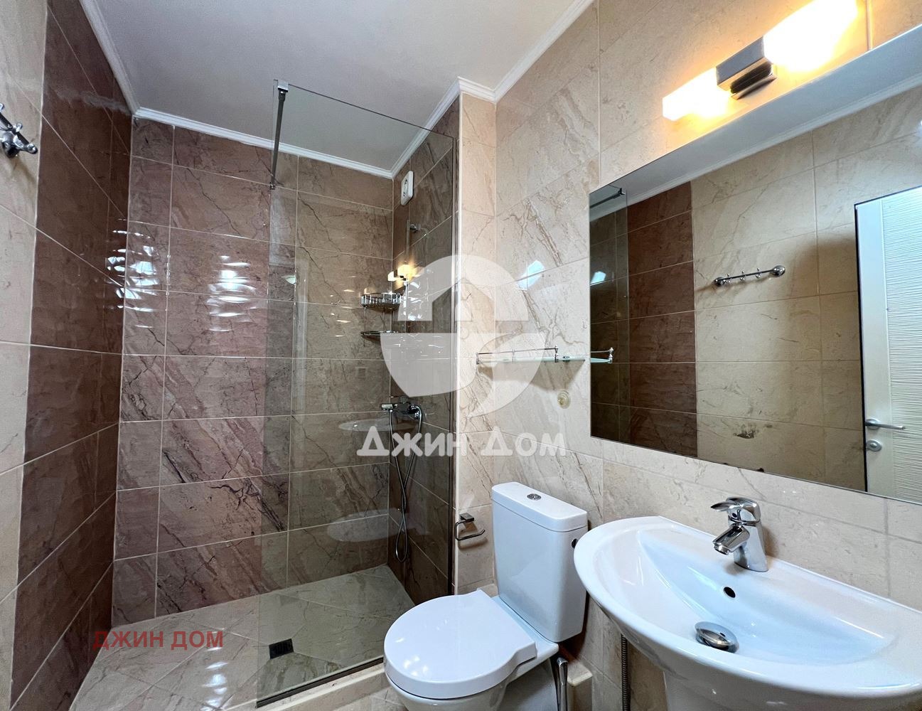 ������� 3-����� | Imot.bg � ����������� 10