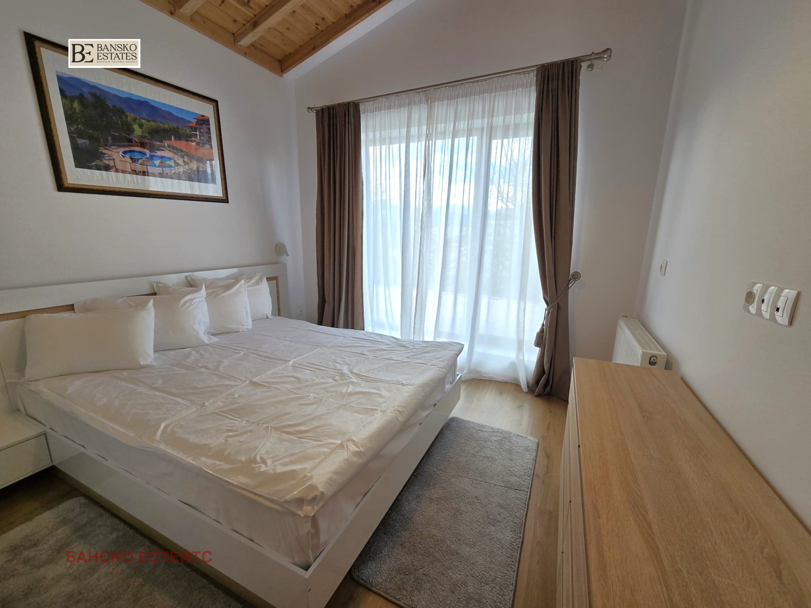 ������� ���� | Imot.bg � ����������� 11