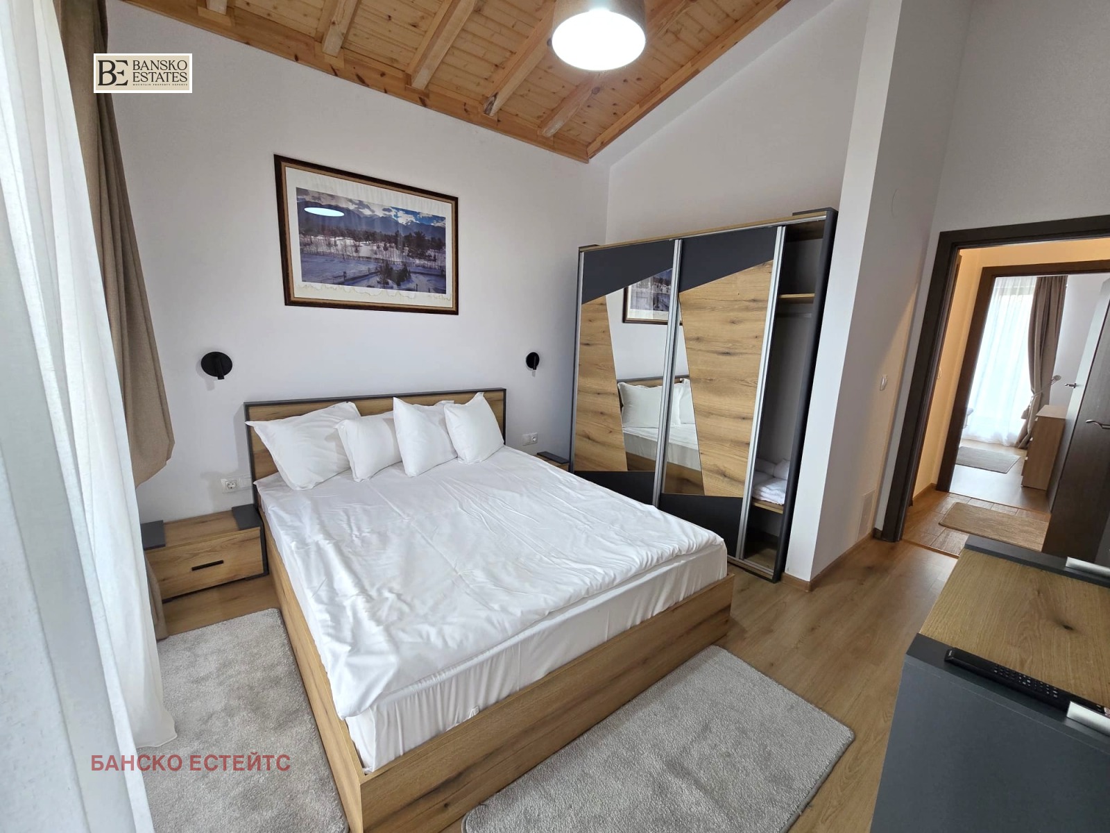 ������� ���� | Imot.bg � ����������� 15