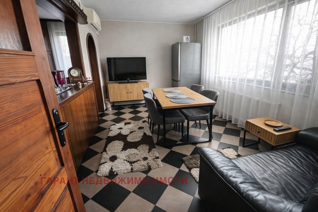 ������� ���� | Imot.bg � ����������� 1