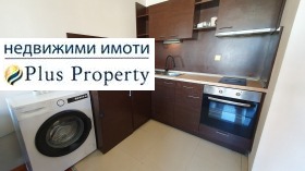Στούντιο Βανσκο, περιοχή Μπλαγκόεβγκραντ 3