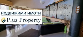 Στούντιο Βανσκο, περιοχή Μπλαγκόεβγκραντ 13