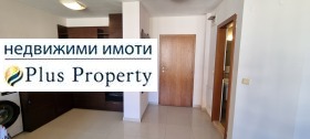 Στούντιο Βανσκο, περιοχή Μπλαγκόεβγκραντ 7