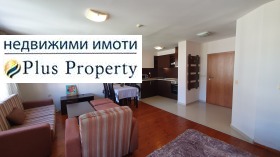 Στούντιο Βανσκο, περιοχή Μπλαγκόεβγκραντ 6