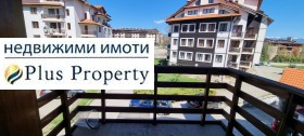 Στούντιο Βανσκο, περιοχή Μπλαγκόεβγκραντ 9
