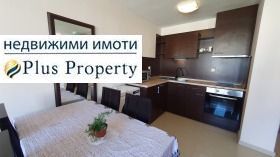 Στούντιο Βανσκο, περιοχή Μπλαγκόεβγκραντ 2