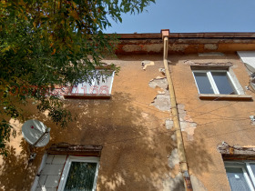 ������� 1-����� | Imot.bg � ����� ������ 2