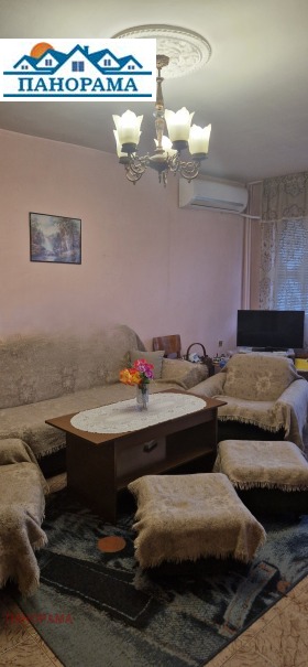  3- | Imot.bg    5