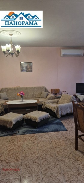  3- | Imot.bg    4