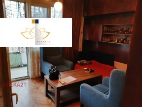  3- | Imot.bg    2