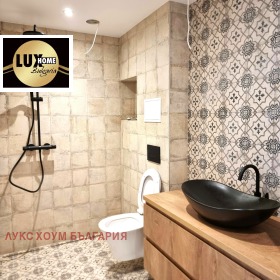 ������� 4-����� | Imot.bg � ����� ������ 7