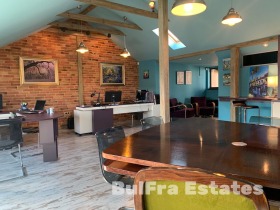Ofis Centar, Sofia
