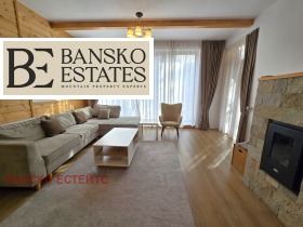 ������� ���� | Imot.bg � ����� ������ 16