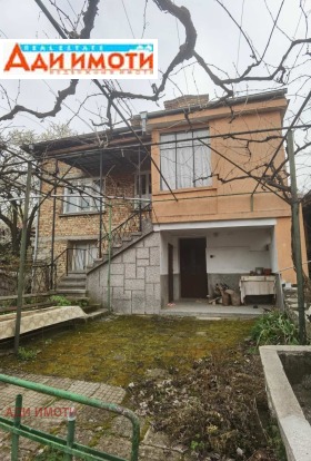 Продажба на къщи в област Пловдив — страница 7 - изображение 15 