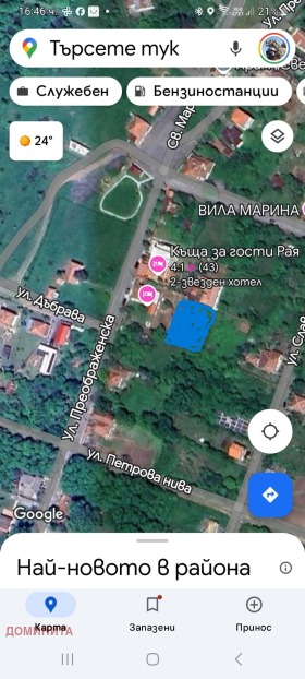 Plot Fazanovo, region Burgas 1