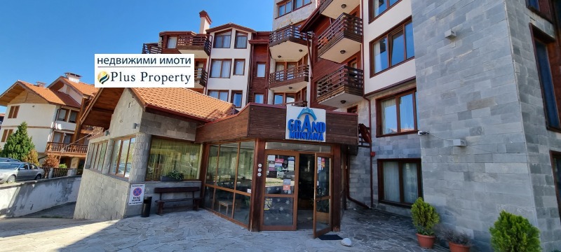 In vendita  Studio regione Blagoevgrad , Bansko , 55 mq | 26421534 - Immagine [15]