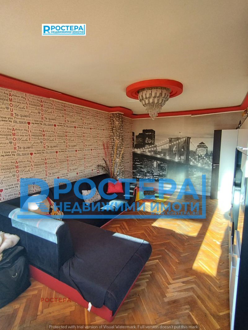 Te koop  1 slaapkamer Targovishte , Tsentar , 67 m² | 20137542 - afbeelding [2]