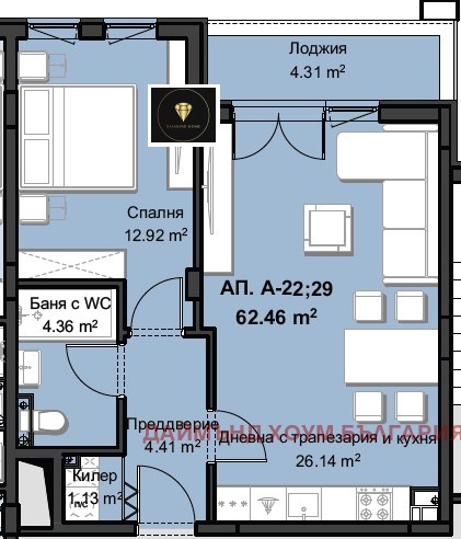 Продава 2-СТАЕН, гр. Пловдив, Христо Смирненски, снимка 2 - Aпартаменти - 48800472