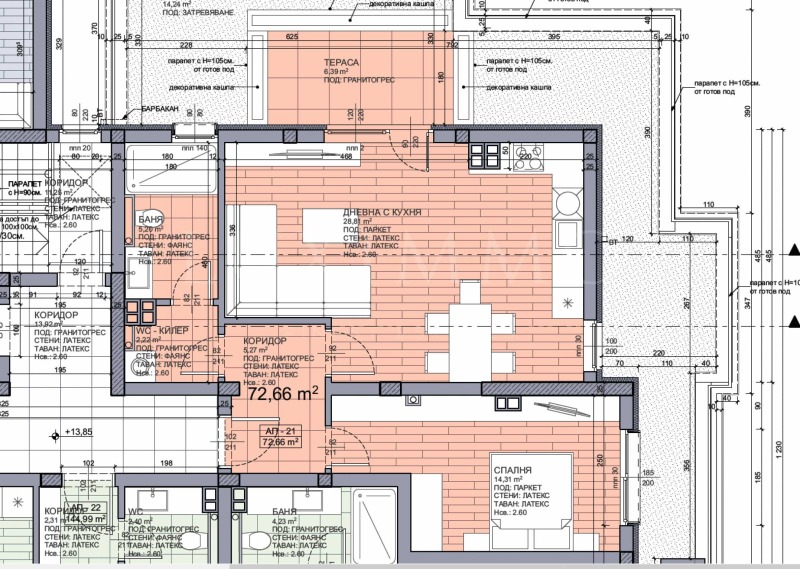 Продава  2-стаен град Пловдив , Христо Смирненски , 81 кв.м | 75179911 - изображение [3]