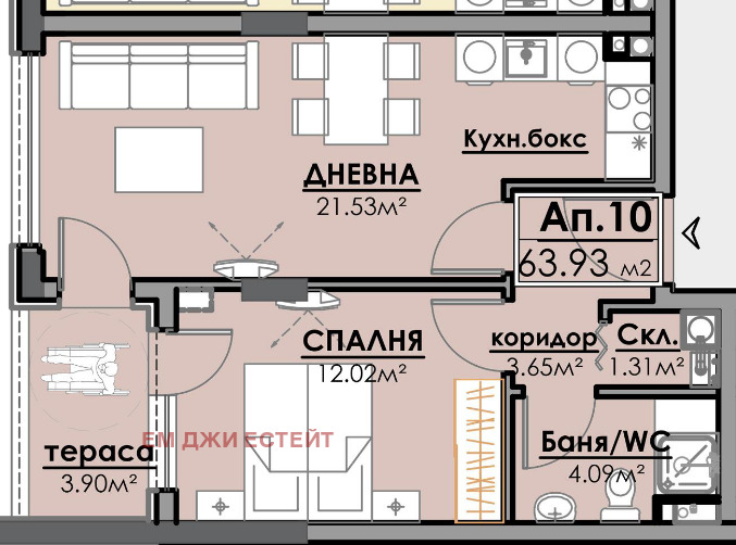 Til salg  1 soveværelse Burgas , Slavejkov , 64 kvm | 97532045