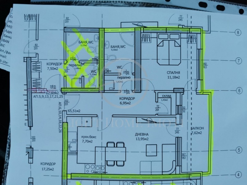 For Sale  1 bedroom Plovdiv , Trakiya , 79 sq.m | 47914923 - image [10]