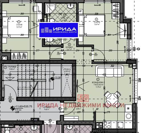 For Sale  2 bedroom Sofia , Levski V , 84 sq.m | 19630086