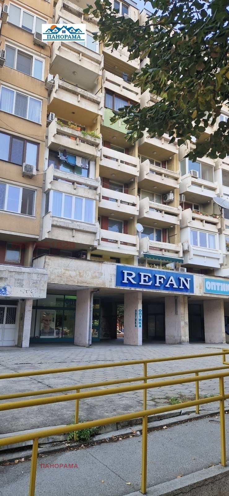 Продава  3-стаен, град Пловдив, Център •  245 000 EUR • ID 98960403 — holmes.bg - [1] 