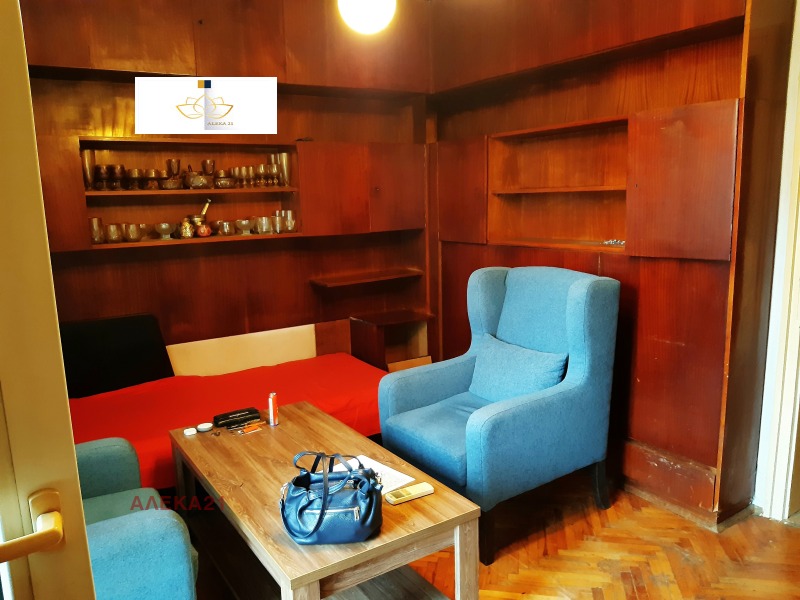 Продава  3-стаен, град София, Манастирски ливади •  209 000 EUR • ID 98444978 — holmes.bg - [1] 