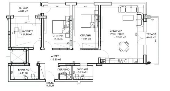 À venda  3 quartos Plovdiv , Mladejki Halm , 151 m² | 15682169 - imagem [2]