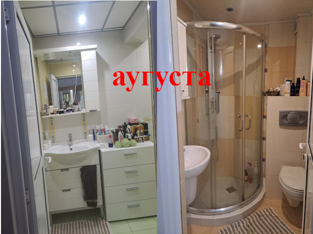 Satılık  İki Katlı Daire Stara Zagora , Centar , 94 metrekare | 23450344 - görüntü [7]