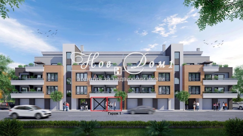 Na prodej  Garáž Sofia , Vitoša , 27 m2 | 14582848