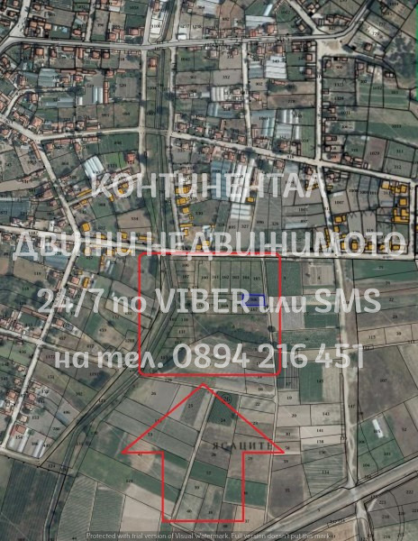 Til salgs  Plott region Plovdiv , Manole , 550 kvm | 66848453 - bilde [5]