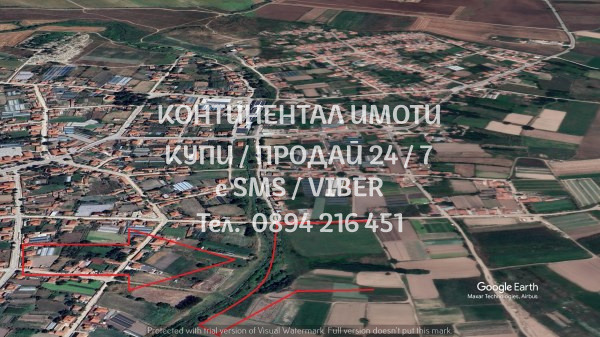 Til salgs  Plott region Plovdiv , Manole , 550 kvm | 66848453