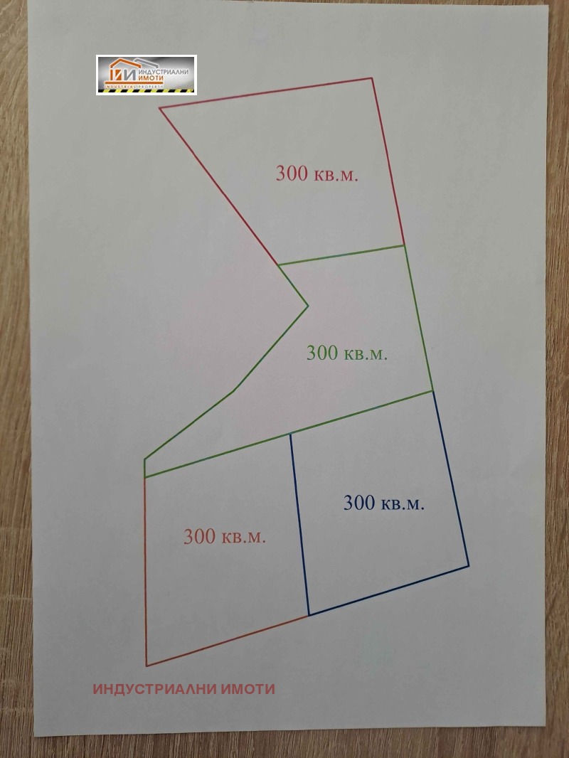 Myytävänä  Juoni Plovdivin alue , Bojkovo , 1202 neliömetriä | 96497792 - kuva [5]