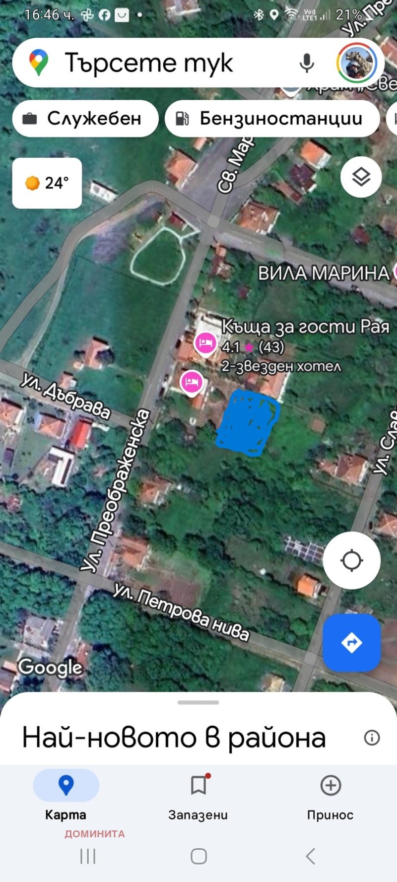 Till salu  Komplott region Burgas , Fazanovo , 513 kvm | 58326735