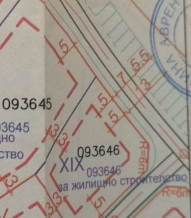 Na prodej  Spiknutí oblast Varna , Priselci , 1040 m2 | 80996818 - obraz [3]